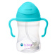 B.Box Bidon ze słomką 240ml Azure