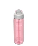 Butelka na wodę Kambukka Lagoon 750 ml - Rose Lemonade