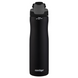 Butelka termiczna Contigo Autoseal Chill Matte Black 720ml