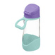 B.Box Sportowa butelka tritanowa 450ml Lilac Pop