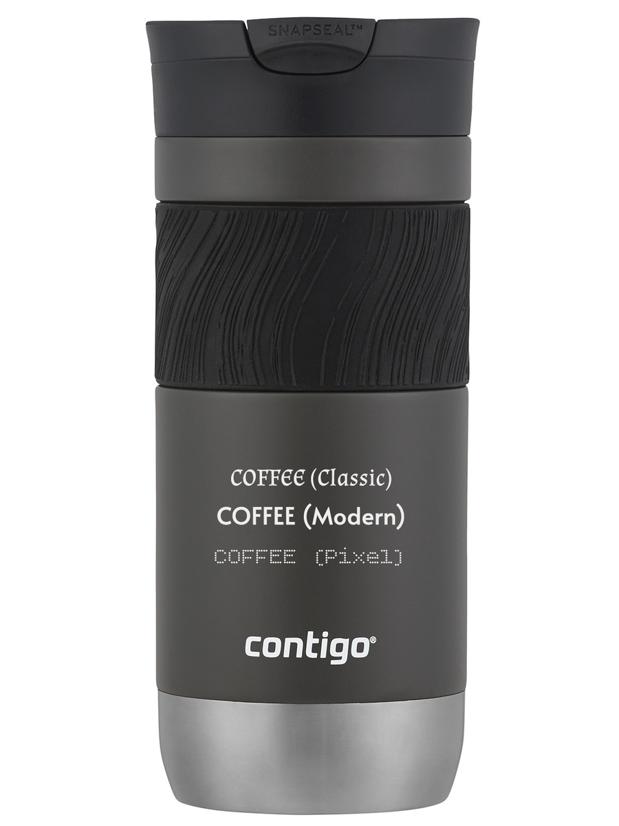 Contigo Byron 2.0 - Kubek termiczny z grawerem - 470ml - Grafitowy mat