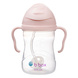 B.Box Bidon ze słomką 240ml Blush