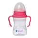 B.Box Kubek 4w1 zestaw 240ml malinowy