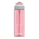 Butelka na wodę Kambukka Lagoon 750 ml - Rose Lemonade