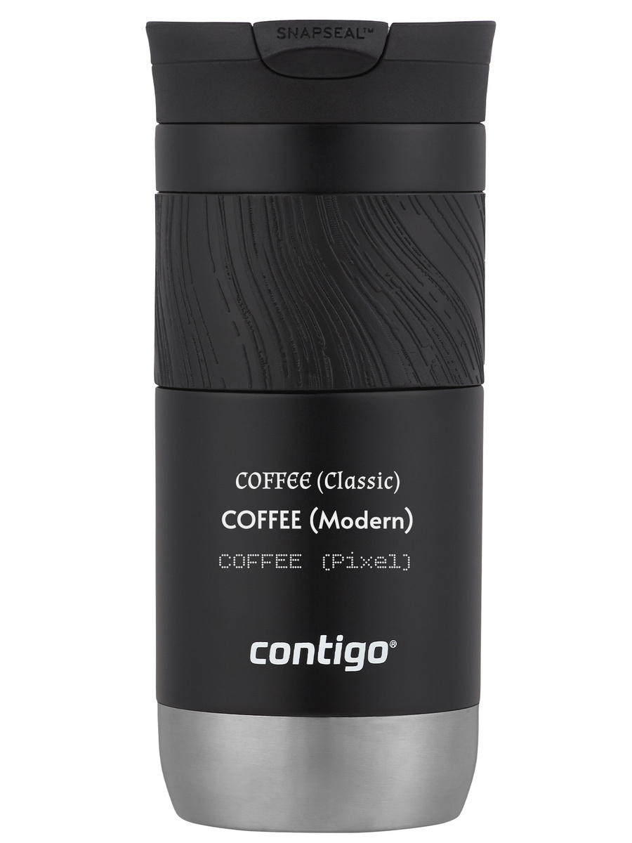 Contigo Byron 2.0 - Kubek termiczny z grawerem - 470ml - Czarny błysk