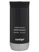 Contigo Huron 2.0 - Kubek termiczny z grawerem - 470ml - Czarny