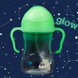 B.Box Bidon ze słomką 240ml Glow in the dark